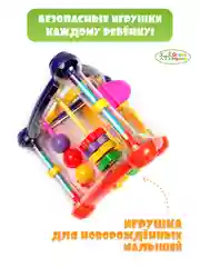 Голубой развивающая игрушка для малышей сортер Монтессори