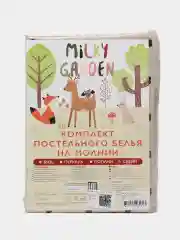 Постельное белье Milky Garden "Adele" евро с простыней на резинке, сатин