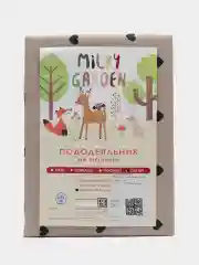 Пододеяльник сатин Milky Garden "Adele" 145x215 см,175x215 см, 200x215 см