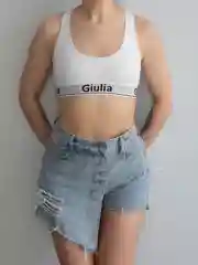 Белый топ Giulia Cotton Bra 01