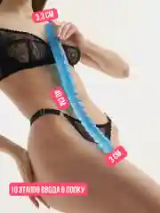 Голубой фаллоимитатор реалестичный анальный 40 см, дилдо XXL, большой член, фалос, фистинг, змея