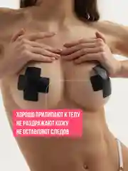 Пэстисы, наклейки на соски крестики, накладки на соски черные, интимная наклейка, секс 18+