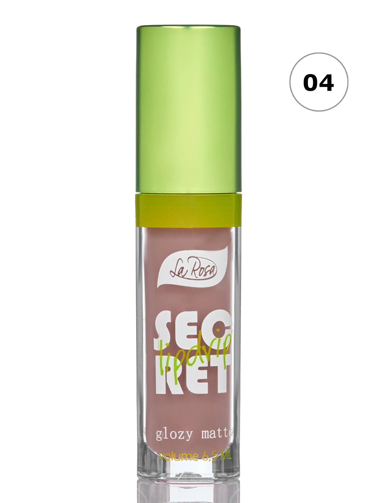 Светло-бежевый блеск для губ "SECRET" Глянцевый Финиш