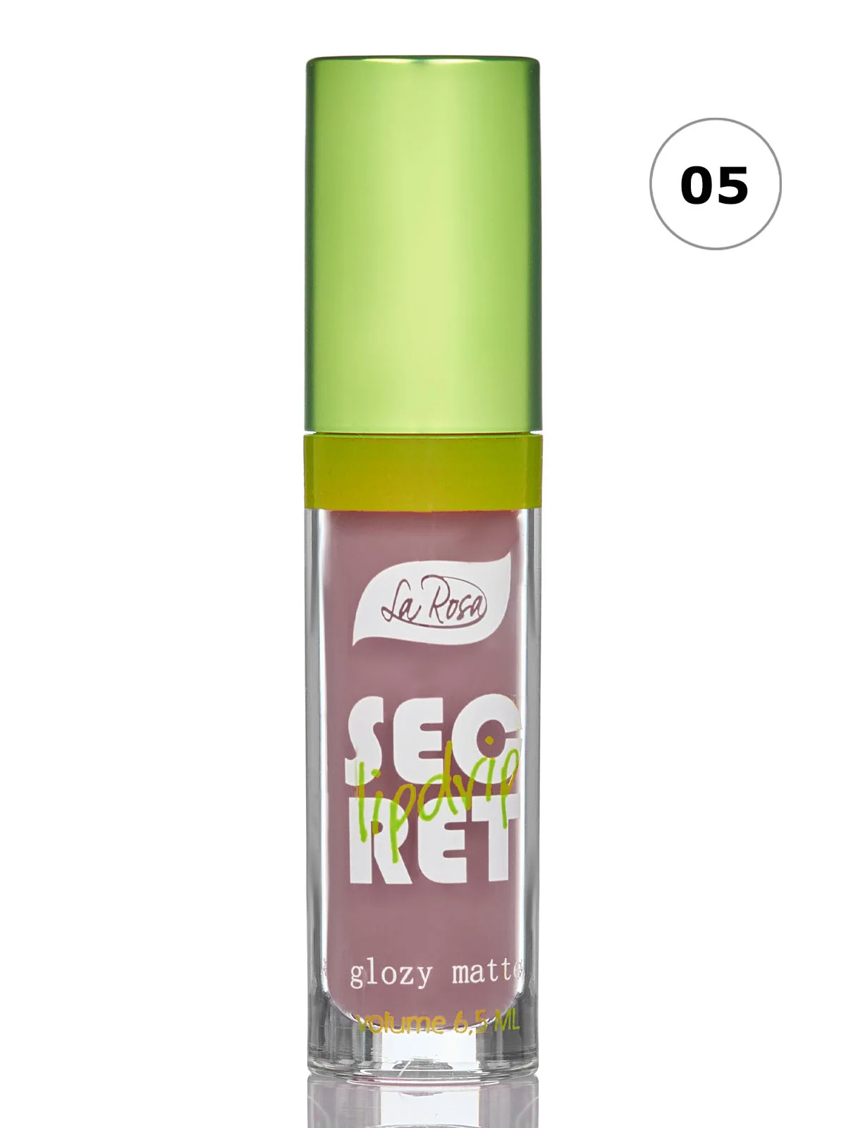 Сиреневый блеск для губ "SECRET" Глянцевый Финиш