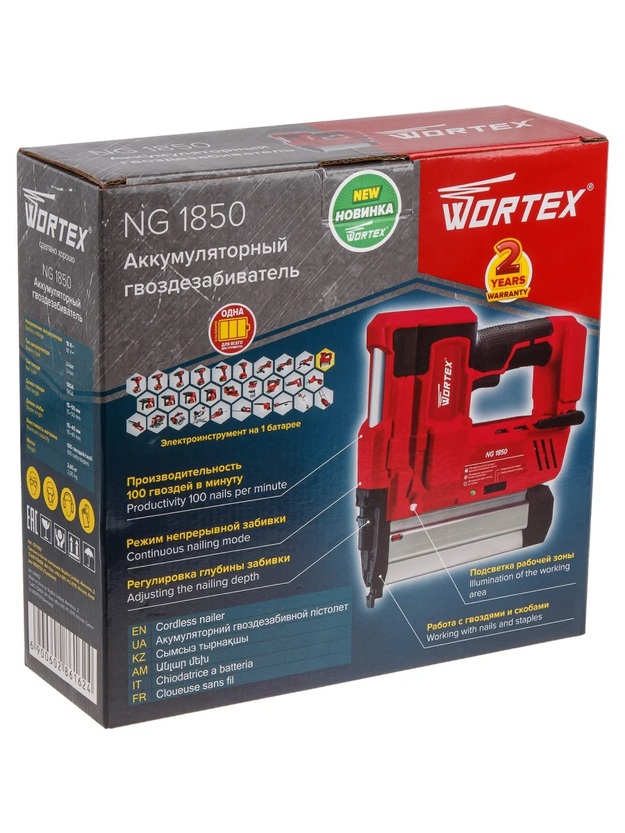 Аккум. гвоздезабиватель WORTEX NG 1850 в кор. ALL1 SOLO, 0311162