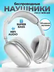 Зеленый наушники беспроводные Hoco W35 Air