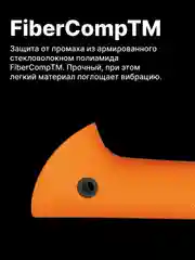 Топор колун для дров универсальный X27 XXL FISKARS (1015644)
