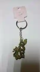 Брелок для ключей Дракон