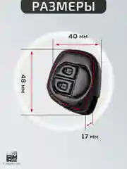 Кожаный чехол для смарт ключа красная нить New Suzuki Swift №770