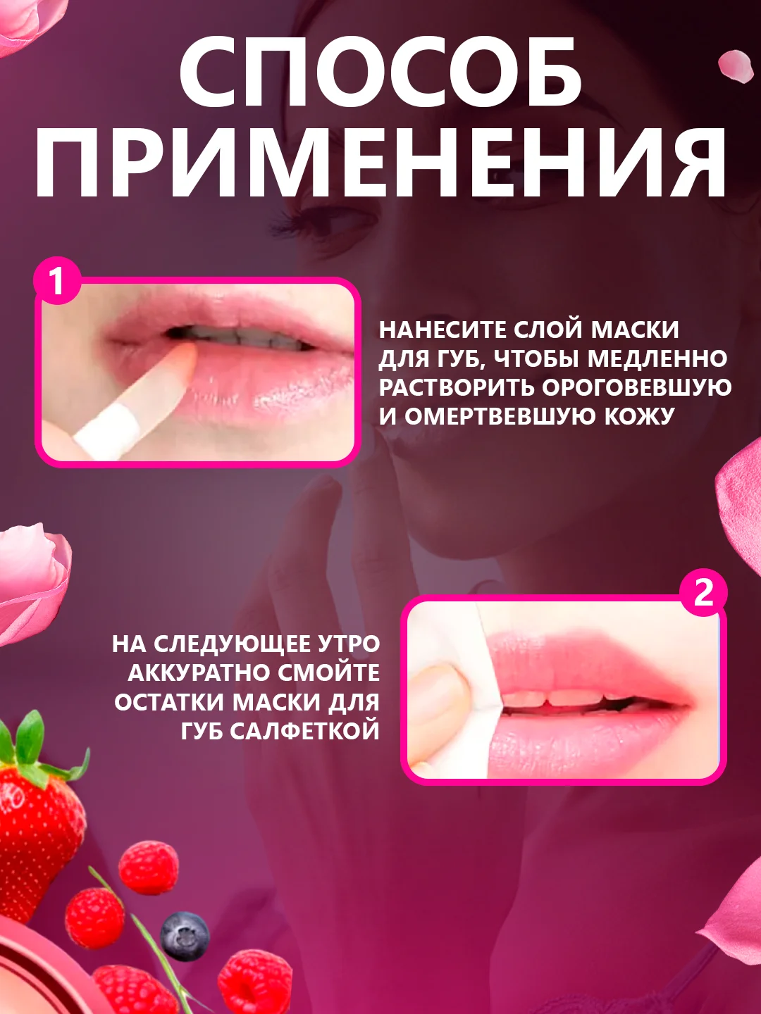 Лайм бальзам для губ увлажняющий, ночная маска для губ, сияющий блеск  губ,подарок на новый год