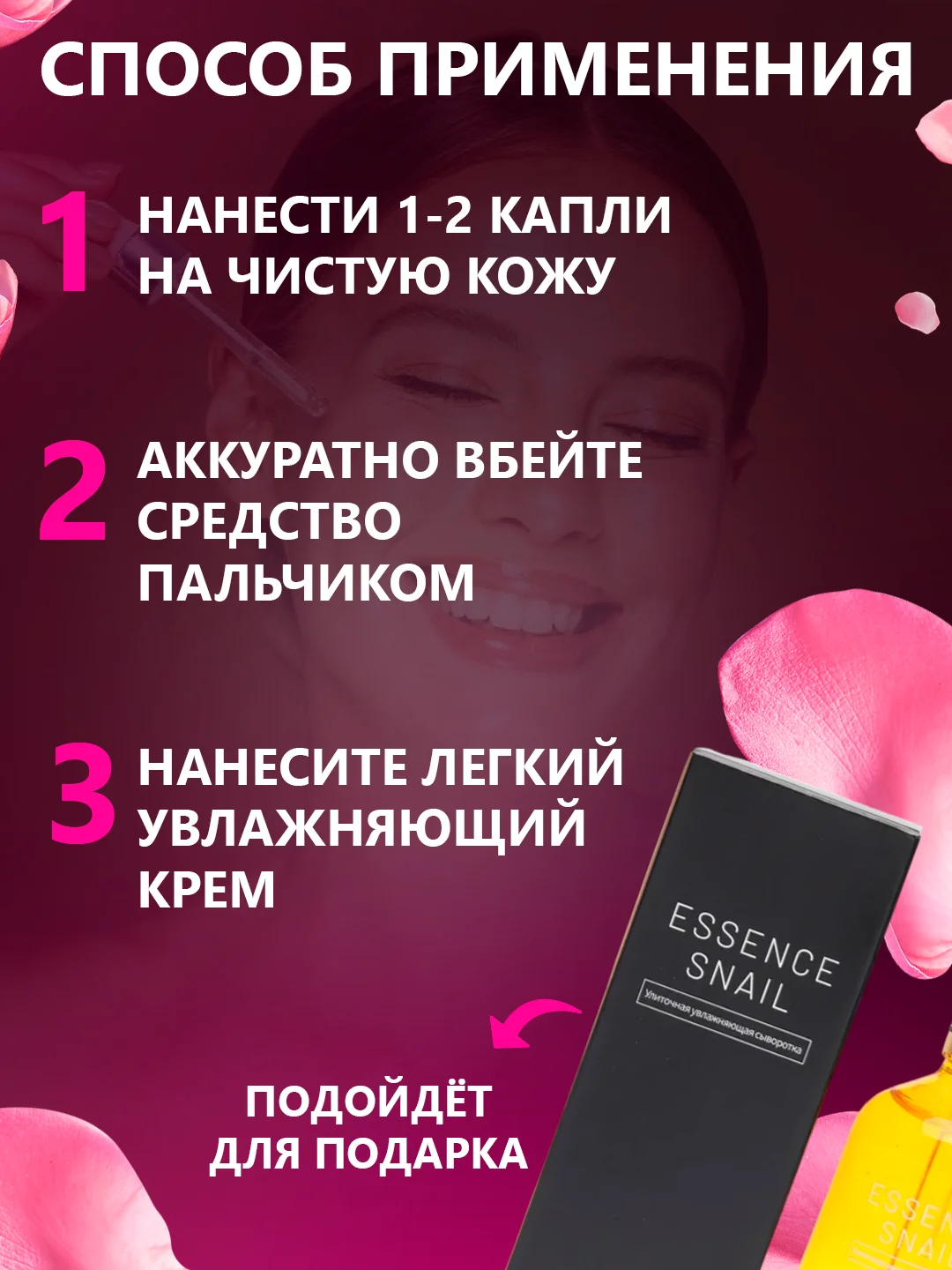 Желтый сыворотка для лица с гиалуроновой кислотой, 100 мл,подарок на новый год