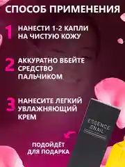 Желтый сыворотка для лица с гиалуроновой кислотой, 100 мл,подарок на новый год