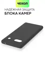 Черный чехол для Google Pixel 7A силиконовый BROSCORP матовый тонкий с бортиком- защитой камер