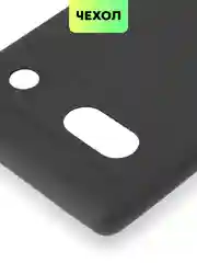Черный чехол для Google Pixel 7A силиконовый BROSCORP матовый тонкий с бортиком- защитой камер