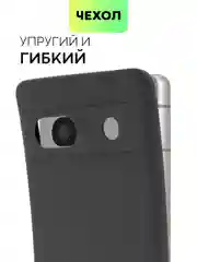 Черный чехол для Google Pixel 7A силиконовый BROSCORP матовый тонкий с бортиком- защитой камер