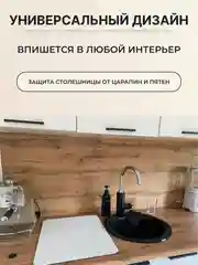 Белый коврик на кухню для сушки посуды силиконовый и диатомитовый, подставка под горячее