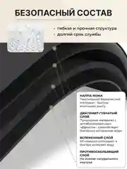 Белый коврик на кухню для сушки посуды силиконовый и диатомитовый, подставка под горячее
