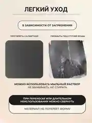 Белый коврик на кухню для сушки посуды силиконовый и диатомитовый, подставка под горячее