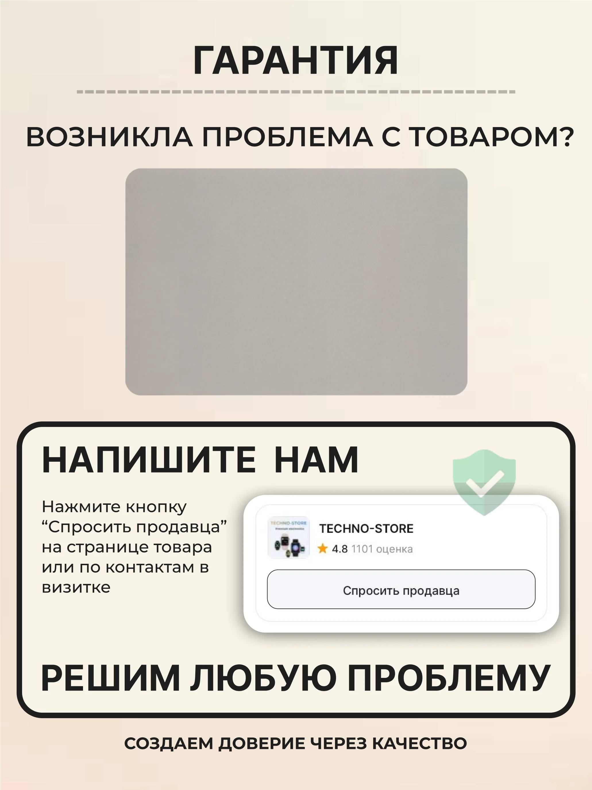 Белый коврик на кухню для сушки посуды силиконовый и диатомитовый, подставка под горячее