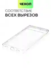 Прозрачный чехол для Google Pixel 7A силиконовый BROSCORP прозрачный с защитой камер и от прилипания