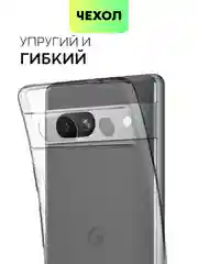 Прозрачный чехол для Google Pixel 7A силиконовый BROSCORP прозрачный с защитой камер и от прилипания