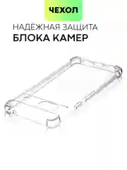 Прозрачный противоударный чехол для Google Pixel 7A силиконовый BROSCORP с защитой углов и камер