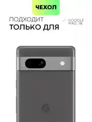 Прозрачный противоударный чехол для Google Pixel 7A силиконовый BROSCORP с защитой углов и камер