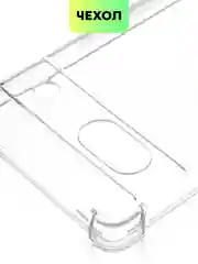 Прозрачный противоударный чехол для Google Pixel 7A силиконовый BROSCORP с защитой углов и камер