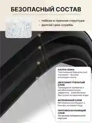 Мятный коврик на кухню для сушки посуды силиконовый и диатомитовый, подставка под горячее