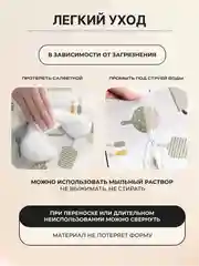 Мятный коврик на кухню для сушки посуды силиконовый и диатомитовый, подставка под горячее