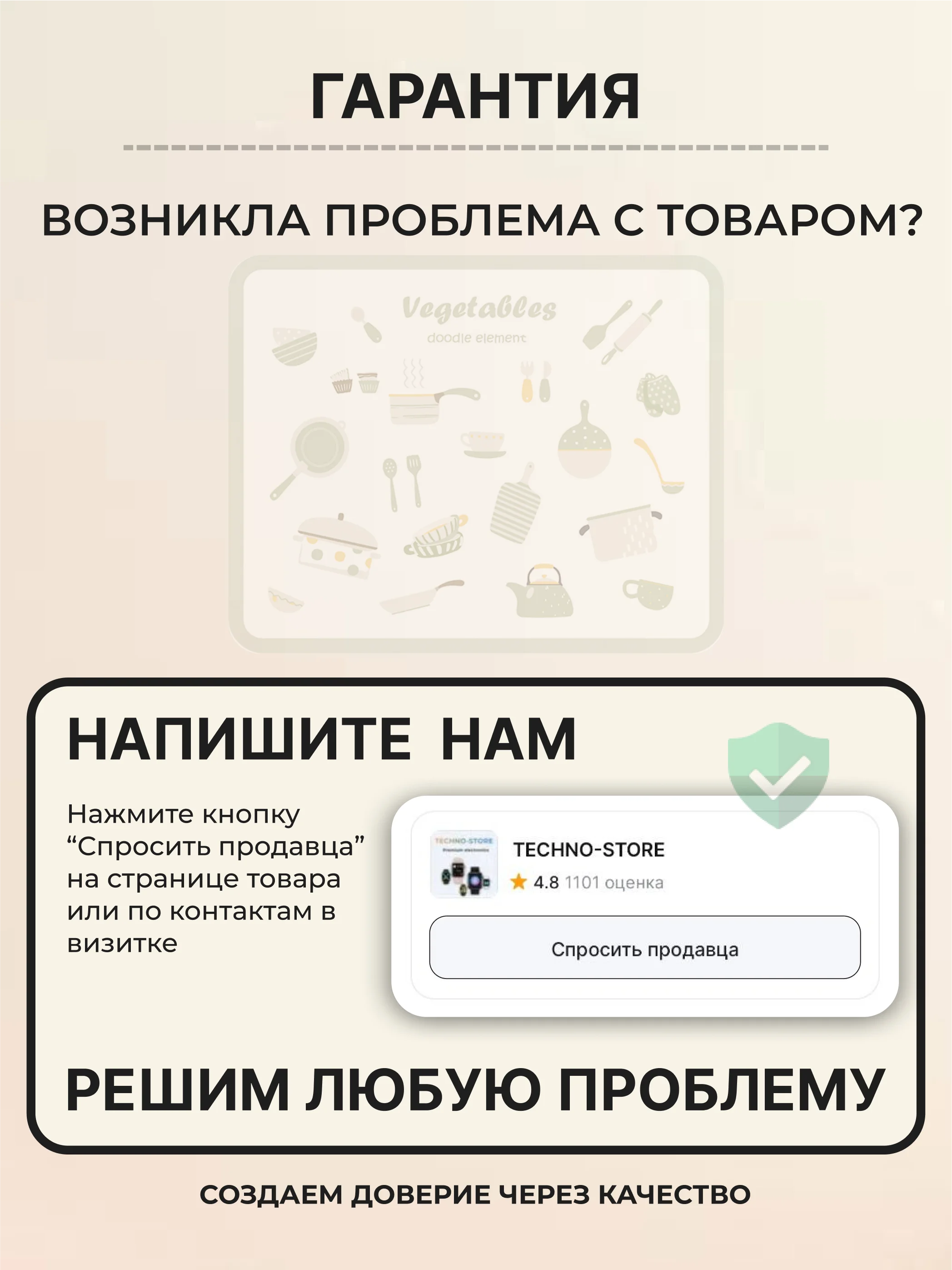 Мятный коврик на кухню для сушки посуды силиконовый и диатомитовый, подставка под горячее