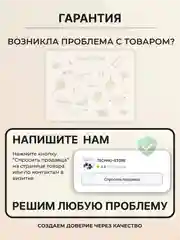 Мятный коврик на кухню для сушки посуды силиконовый и диатомитовый, подставка под горячее
