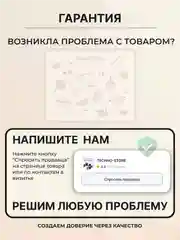 Светло-бежевый коврик на кухню для сушки посуды силиконовый и диатомитовый, подставка под горячее