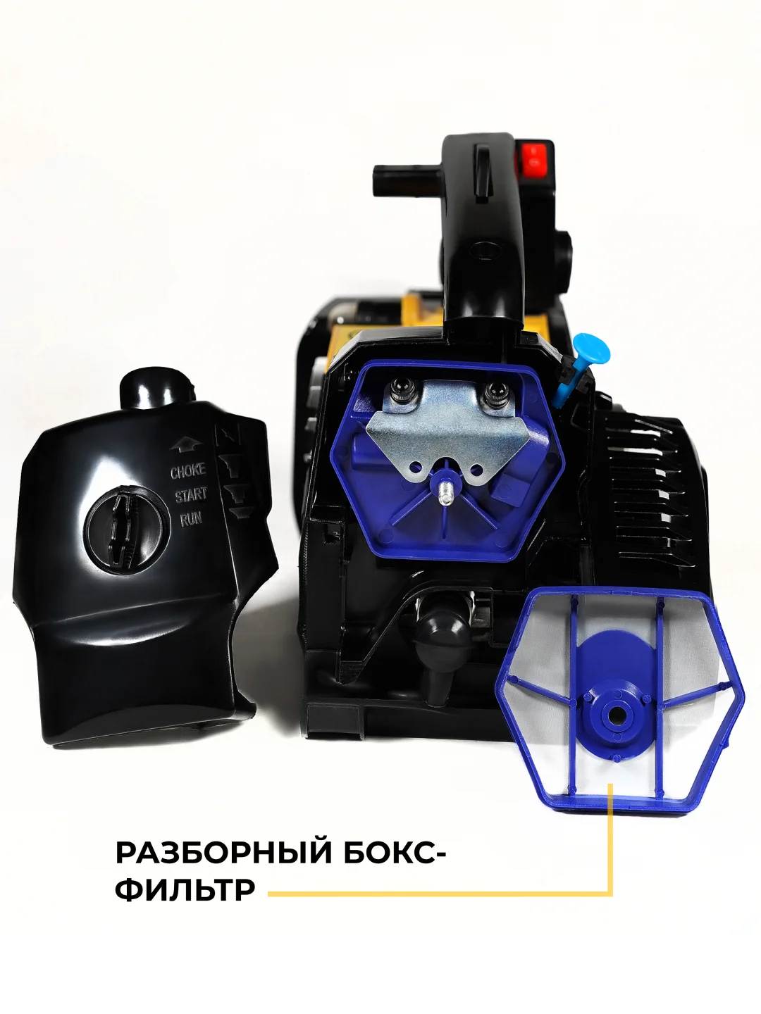 Бензопила цепная Partner for Garden GS 300 1 л.с., лёгкий запуск для работы одной рукой