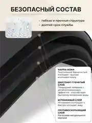 Угольный коврик на кухню для сушки посуды силиконовый и диатомитовый, подставка под горячее