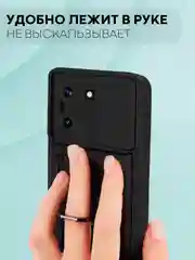 Черный чехол для Tecno Pova 5 противоударный КАРТОФАН пластиковый с кольцом-магнитом и шторкой