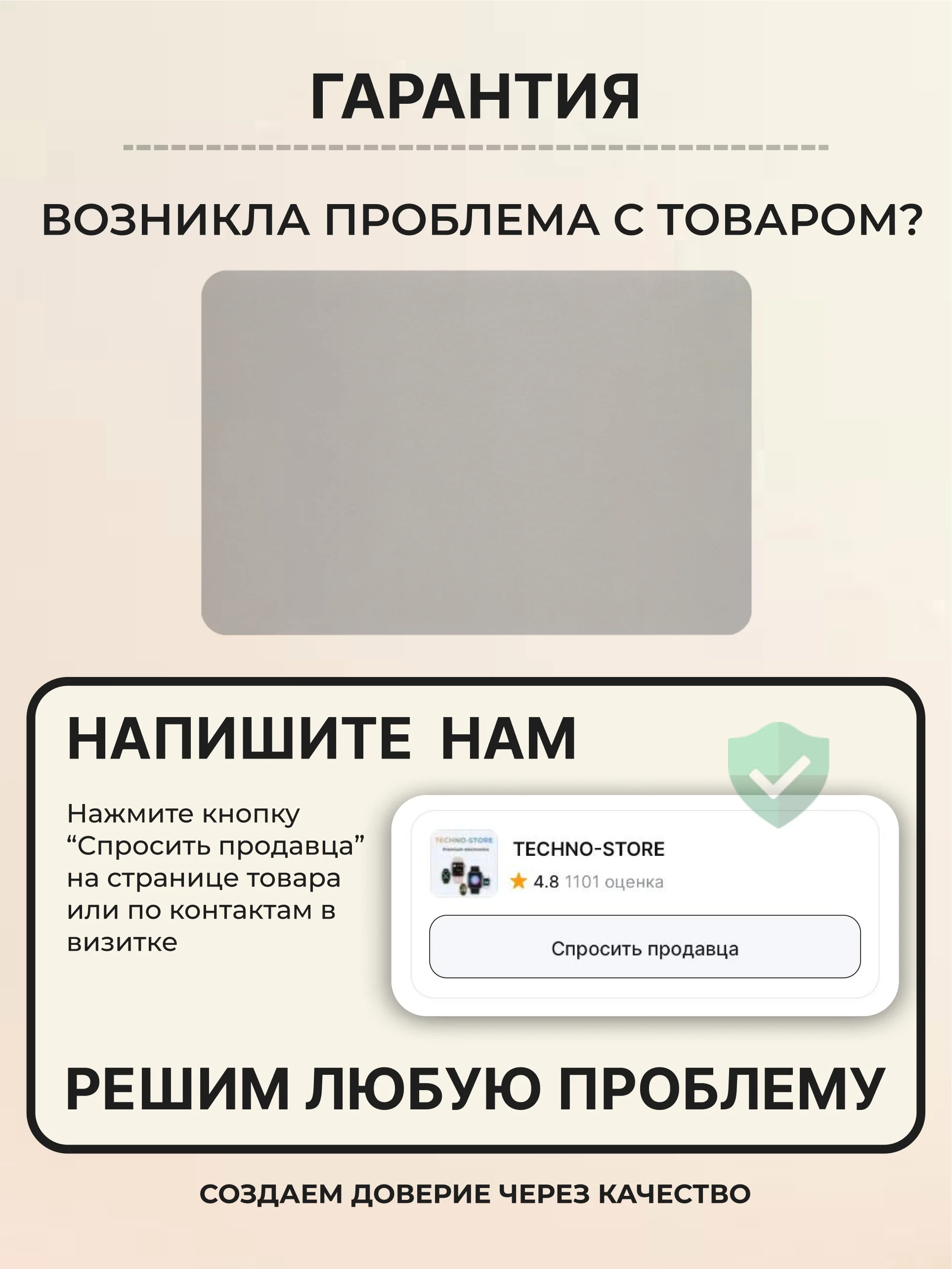Угольный коврик на кухню для сушки посуды силиконовый и диатомитовый, подставка под горячее