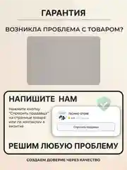 Угольный коврик на кухню для сушки посуды силиконовый и диатомитовый, подставка под горячее