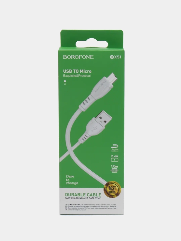 Кабель Borofone для зарядки телефона, Micro USB