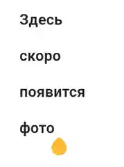 Очки солнцезащитные солнечные модные