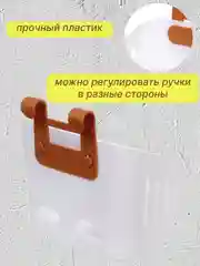 Белый корзина для хранения подвесная, органайзер подвесной