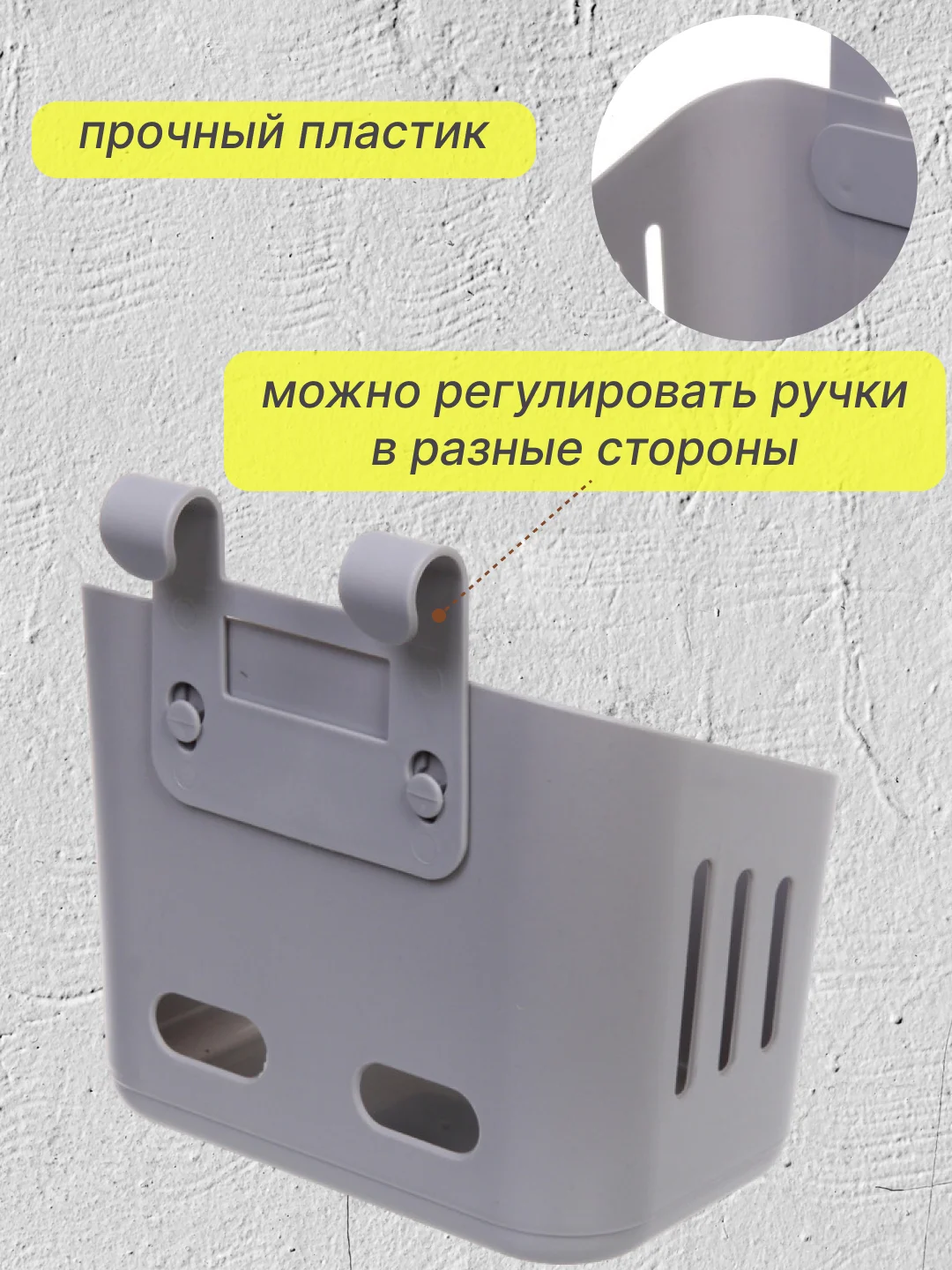 Серый корзина для хранения подвесная, органайзер подвесной