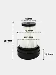 Фильтр Filtero FTV 04 для пылесосов Tefal, Rowenta, Gorenje
