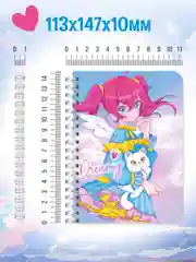 Розовый блокнот в клетку аниме 48 листов MyArt "Ангелы в облаках" 104х146 мм на гребне. Проф-Персс