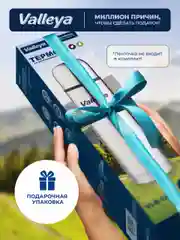 Термос для чая, для напитков, Valleya, из нержавеющей стали, 1 л