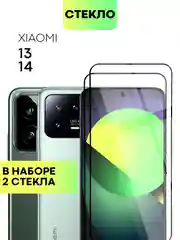Прозрачный 1-2 шт стекло для Xiaomi 13 / 14 защитное BROSCORP с олеофобным покрытием и черной рамкой