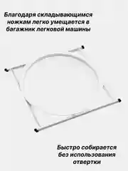 Белый столик журнальный, 47 х 50 см, поднос стол складной