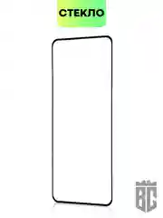 Прозрачный 1-2 шт стекло для Xiaomi 12T, 12T Pro защитное BROSCORP прозрачное олеофобное с рамкой