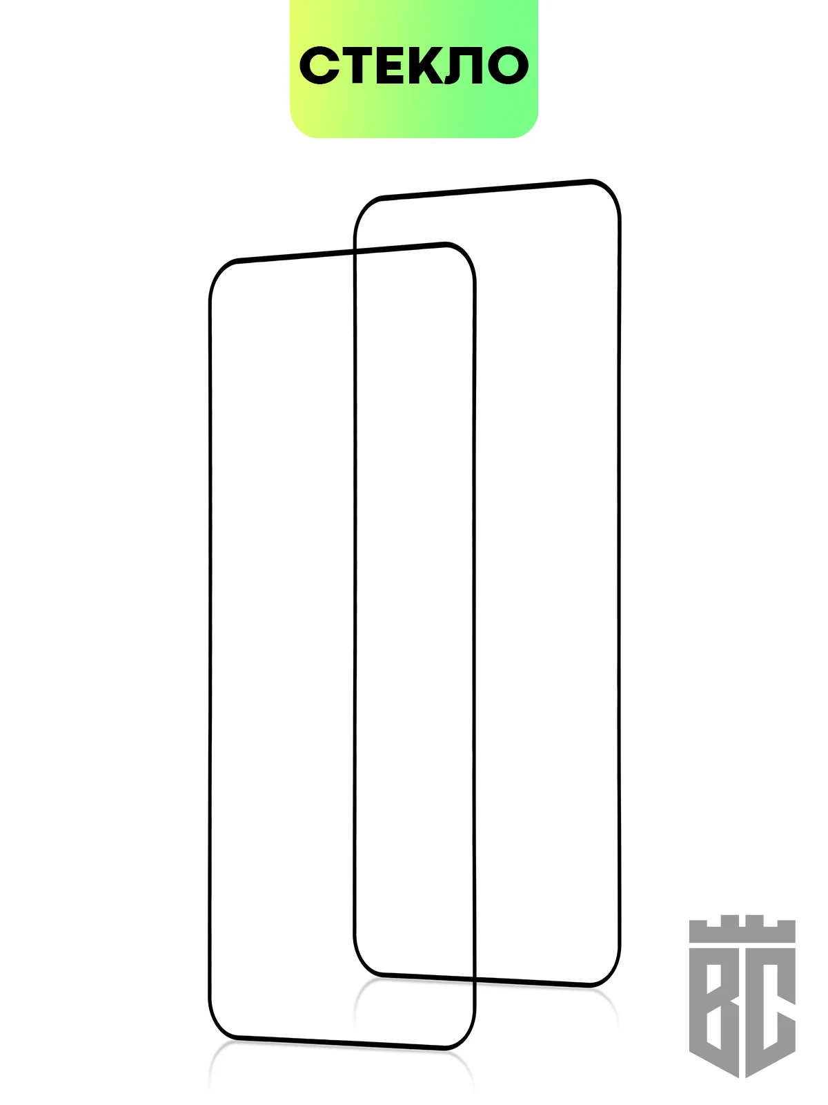 Прозрачный 1-2 шт стекло для Xiaomi 13 / 14 защитное BROSCORP с олеофобным покрытием и черной рамкой