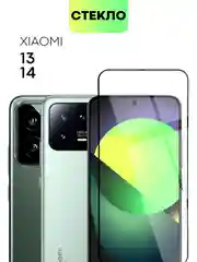 Прозрачный 1-2 шт стекло для Xiaomi 13 / 14 защитное BROSCORP с олеофобным покрытием и черной рамкой